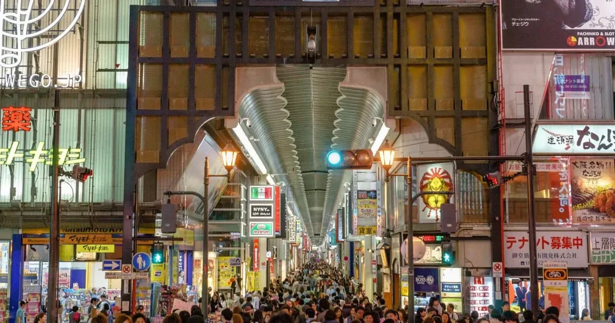 Shinjuku at Night